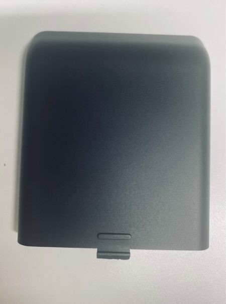 Part Neo - Battery Cartridge Cover